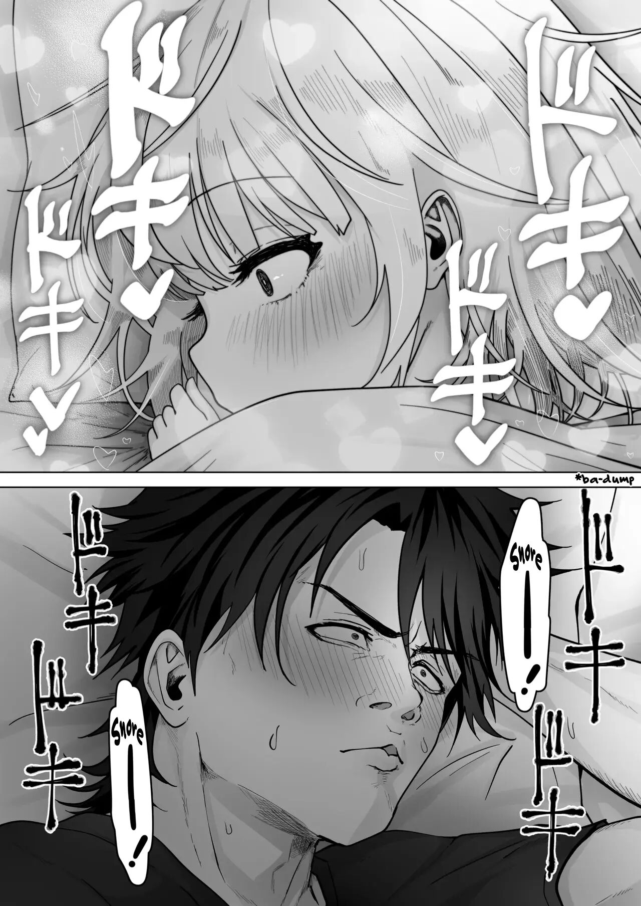 Seven Days With My Niece Chapter 1000 Page 12